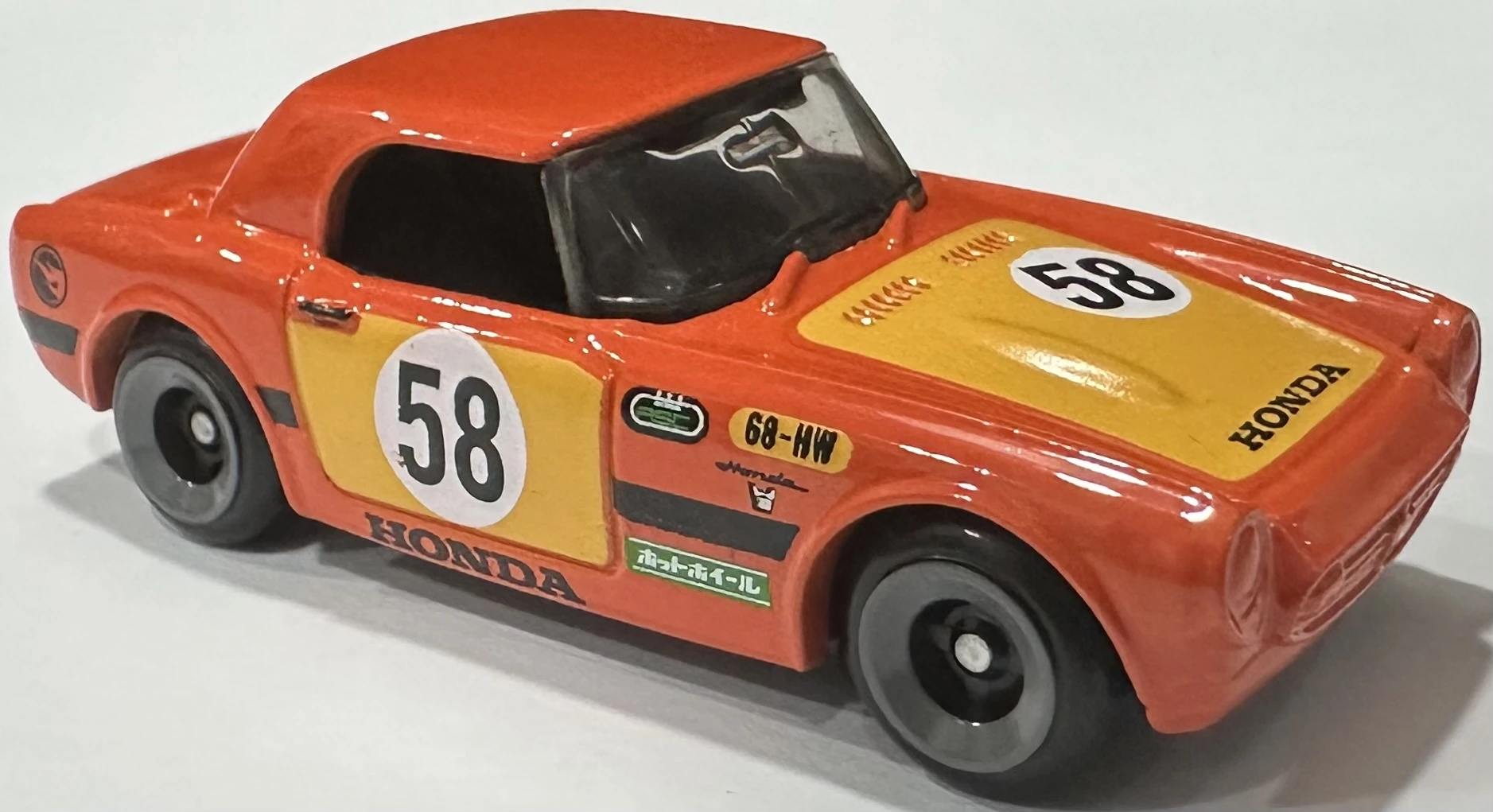 2025 Honda 1968 Racing Orange - Mainline 212/250 - Compact Kings 10/10