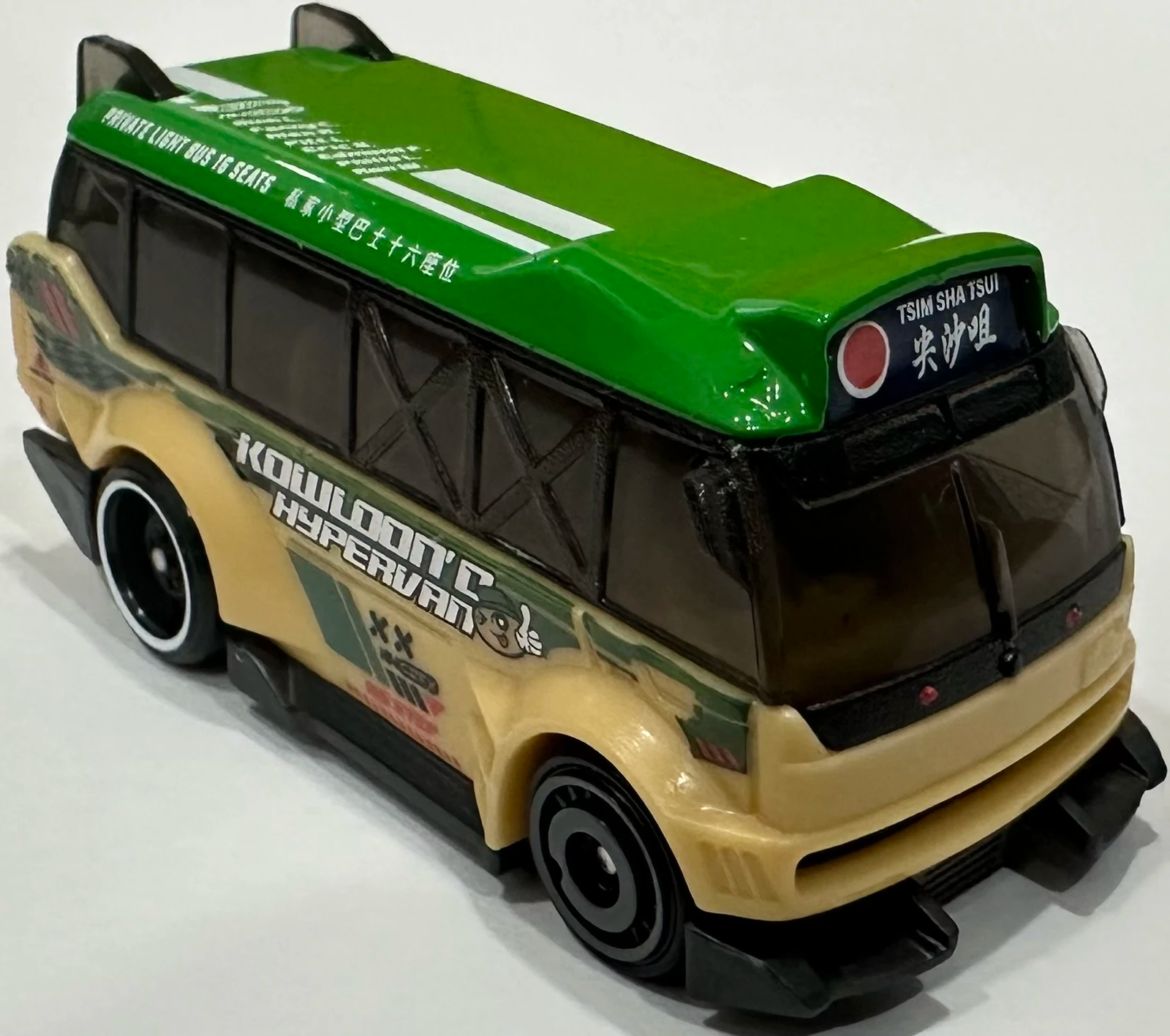 2024 Hot Wheels 			Kowloon'd Hypervan Beige - Mainline 187/250 - Metro 10/10