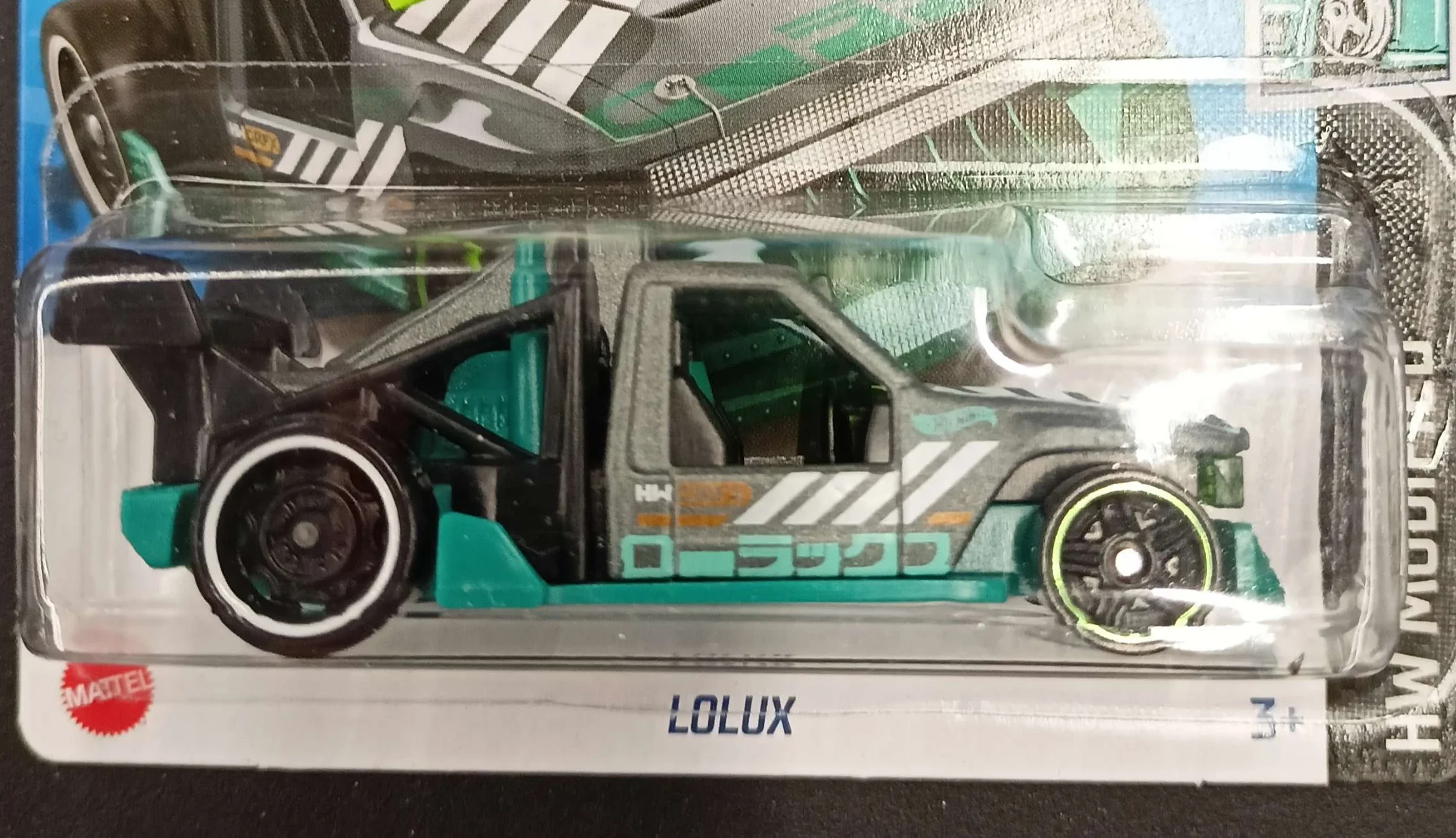 2024 Hot Wheels 					Lolux Gray - Mainline 028/250 - Modified 3/10