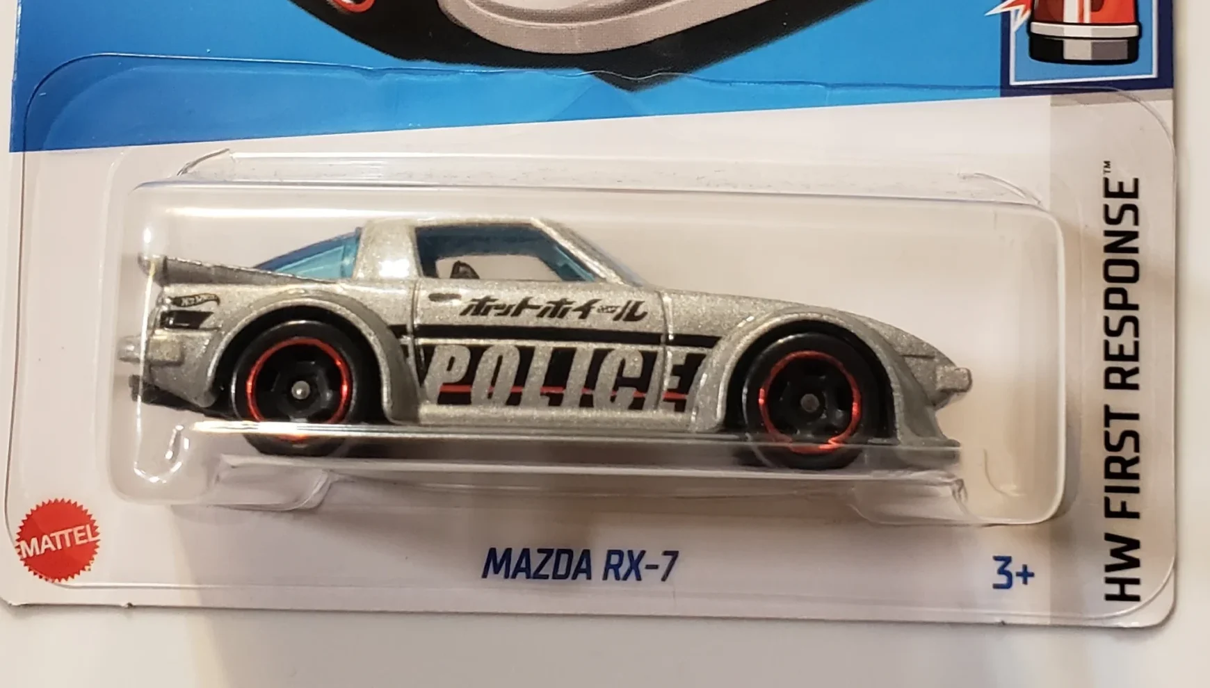 2024 Hot Wheels Mazda RX-7 Chrome - Mainline 080/250 - First Response 8/10