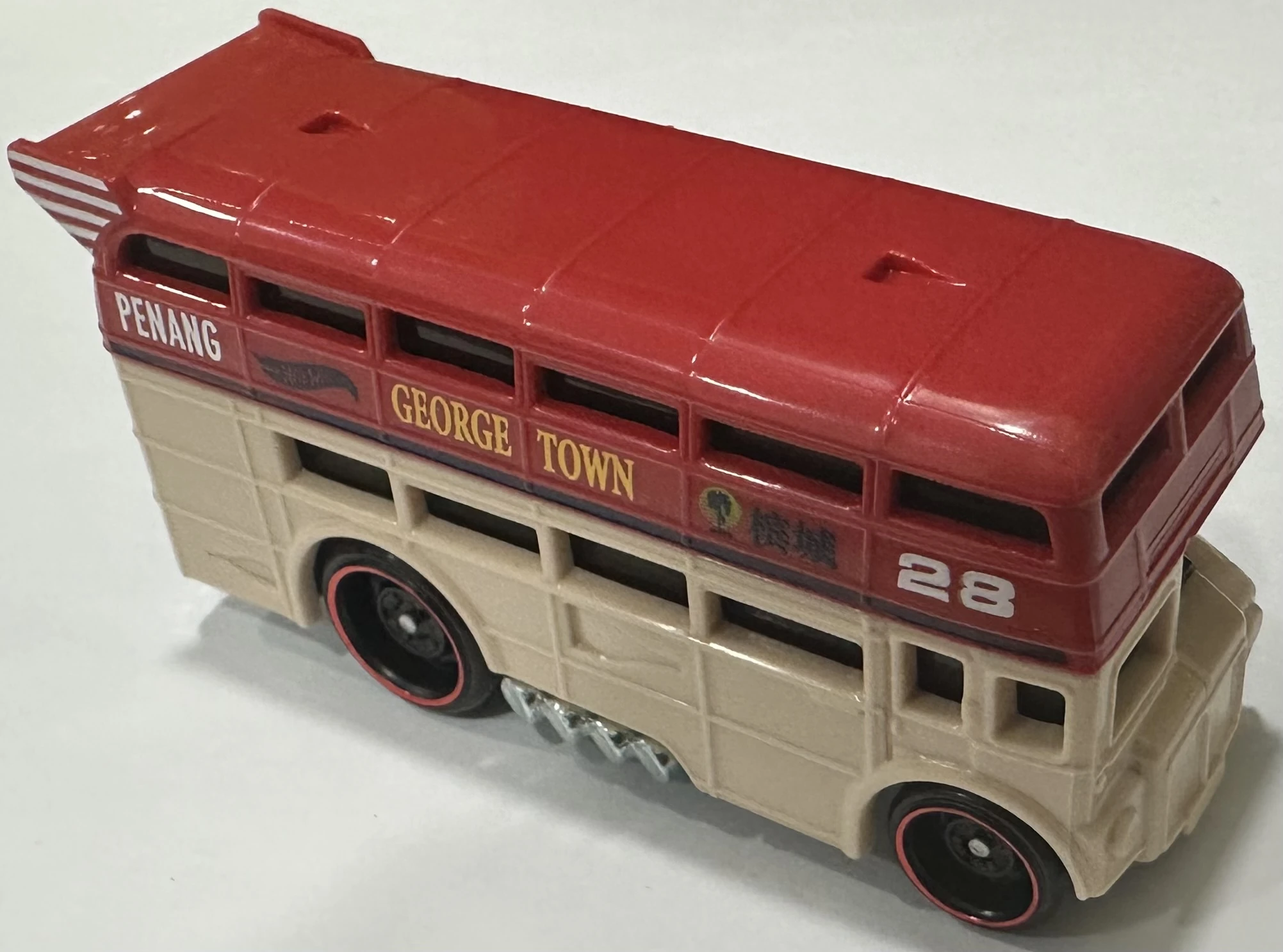 2024 Hot Wheels 	Trouble Decker Red and White - Mainline 126/250 - Fast Transit 5/5