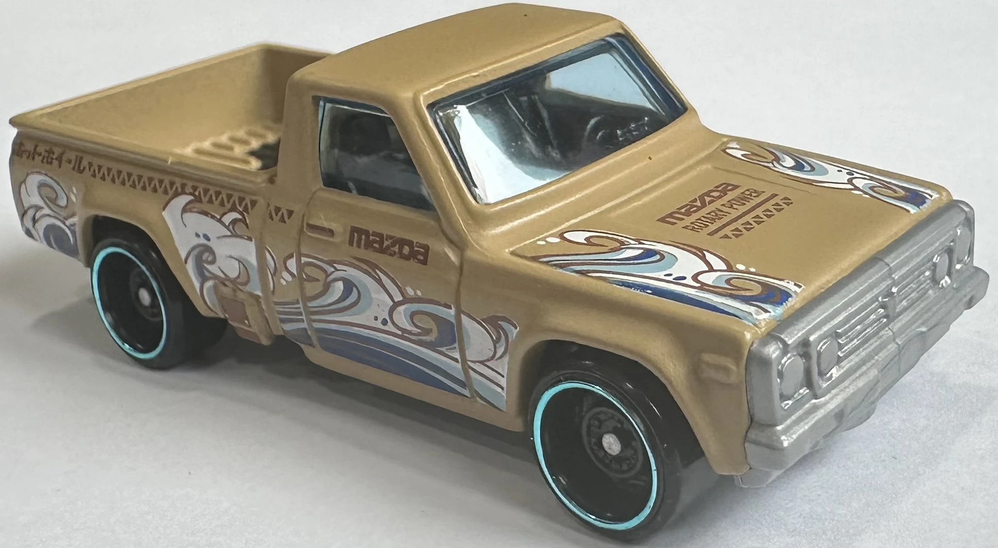 2025 Hot Wheels Nissan Skyline Mazda REPU Beige - Mainline 047/250 - Hot Trucks 2/5