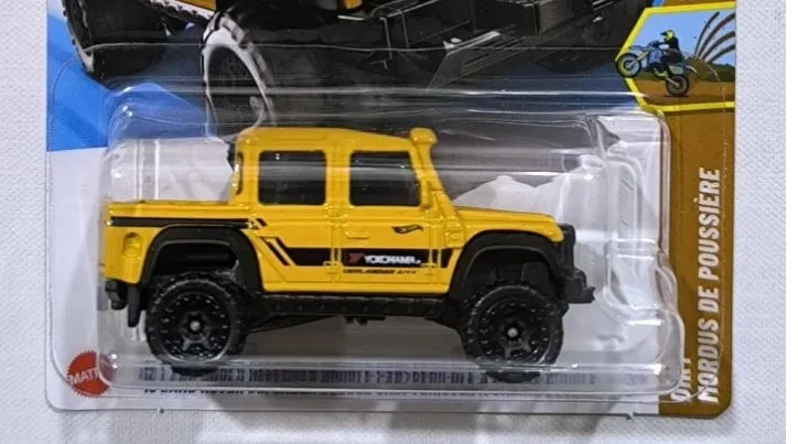 2025 Hot Wheels '15 Land Rover Defender Double Cab Amarillo - Mainline 179/250 - Dirt 10/10